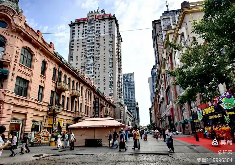 哈尔滨市区